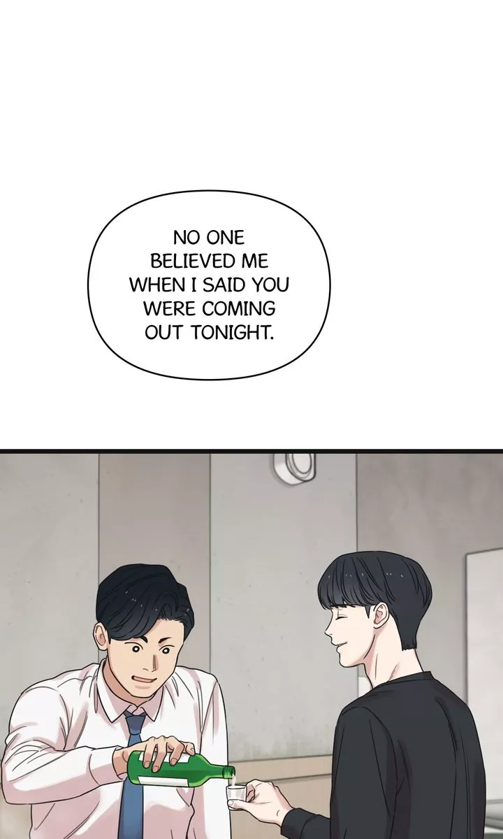 Reunion [Mature Manta Ver.] chapter 49 page 50