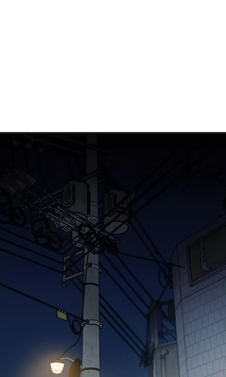 Reunion [Mature Manta Ver.] chapter 49 page 55