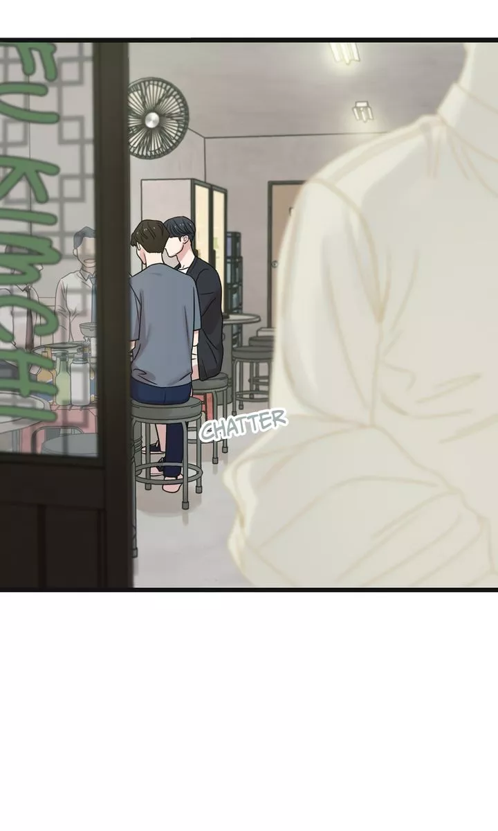 Reunion [Mature Manta Ver.] chapter 49 page 57