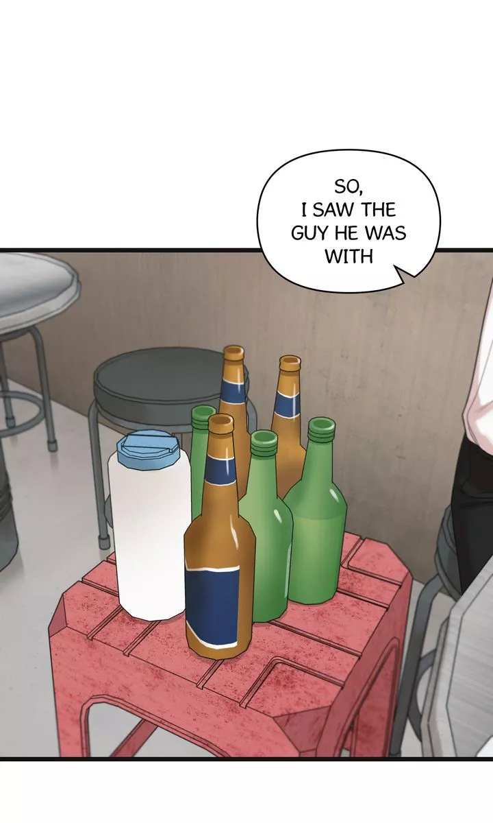Reunion [Mature Manta Ver.] chapter 49 page 59