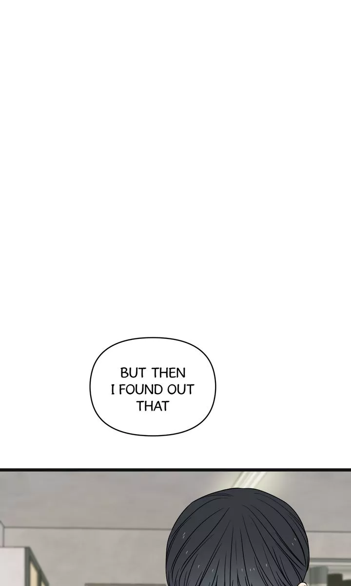 Reunion [Mature Manta Ver.] chapter 49 page 62