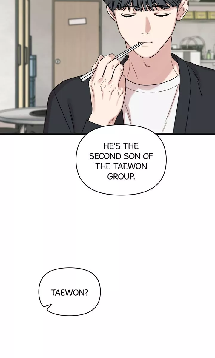 Reunion [Mature Manta Ver.] chapter 49 page 63