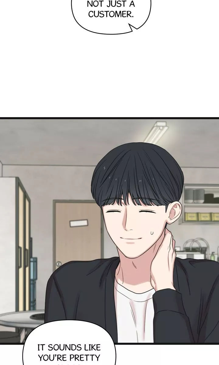 Reunion [Mature Manta Ver.] chapter 49 page 70