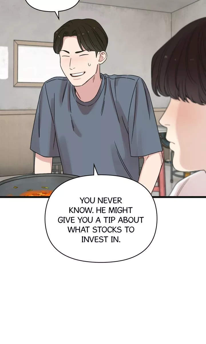 Reunion [Mature Manta Ver.] chapter 49 page 74