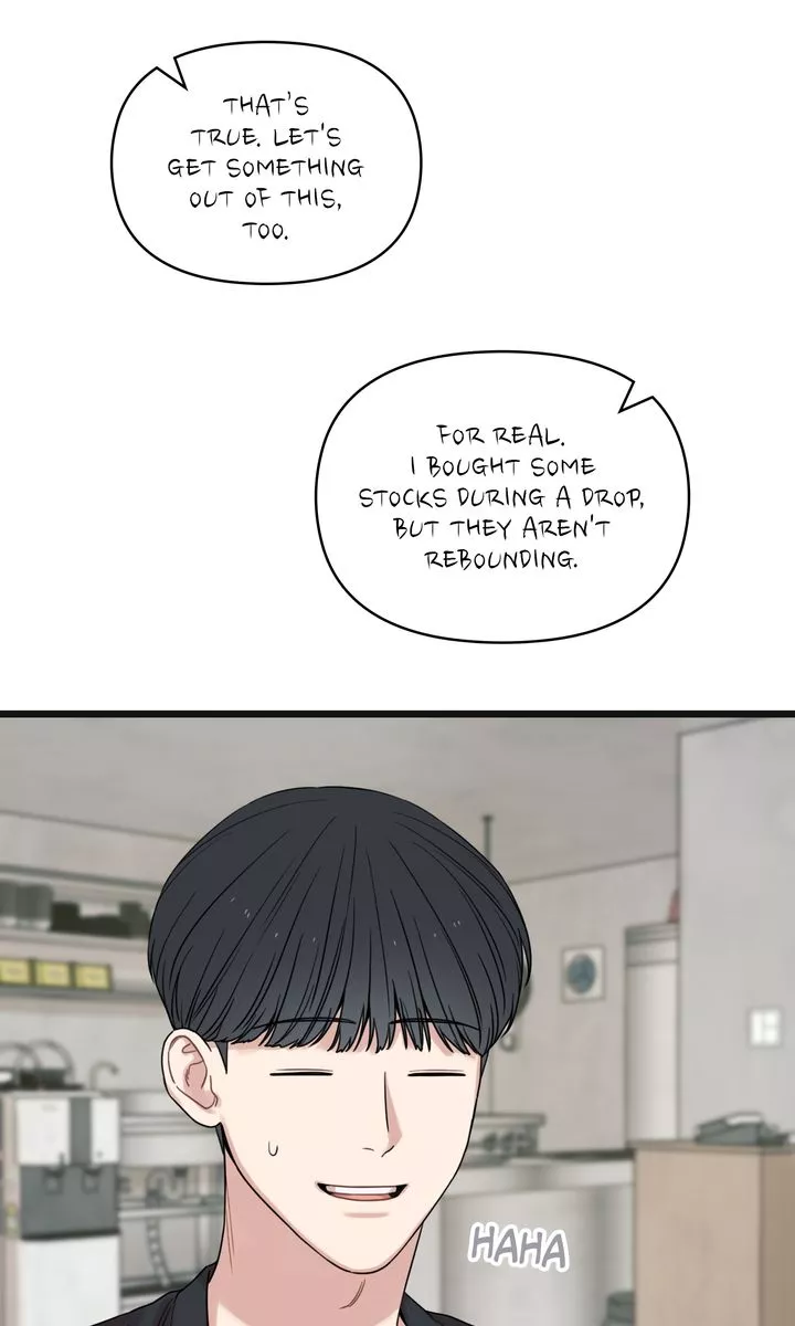 Reunion [Mature Manta Ver.] chapter 49 page 75