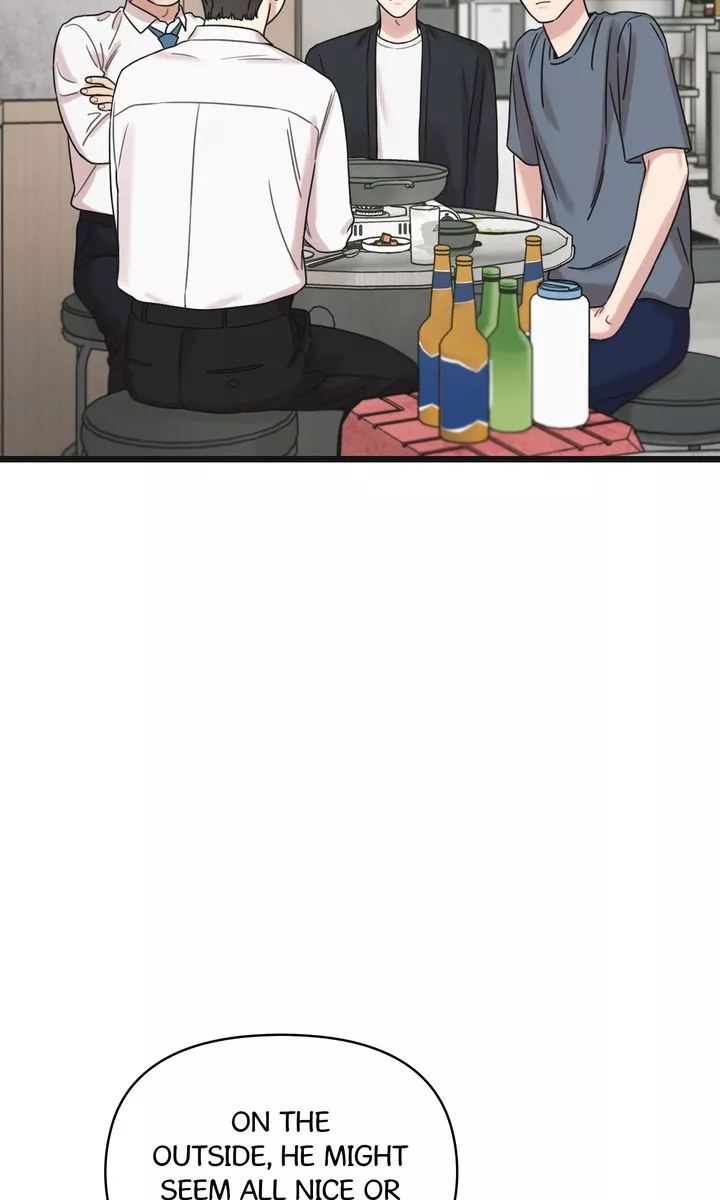 Reunion [Mature Manta Ver.] chapter 49 page 78