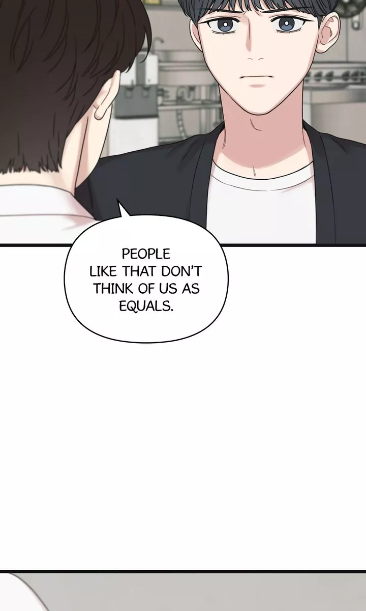 Reunion [Mature Manta Ver.] chapter 49 page 81