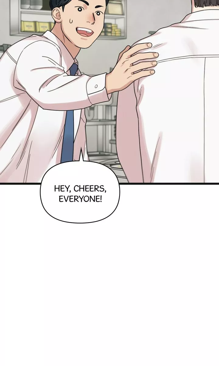Reunion [Mature Manta Ver.] chapter 49 page 85