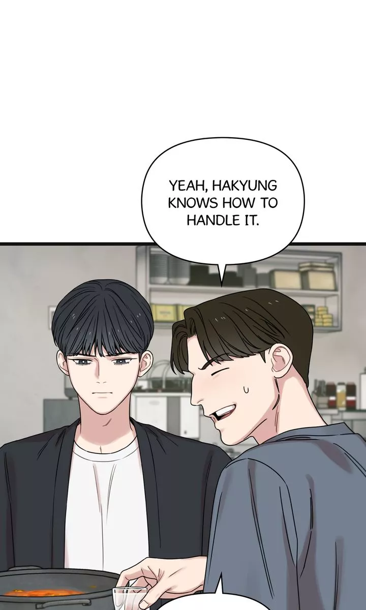 Reunion [Mature Manta Ver.] chapter 49 page 86