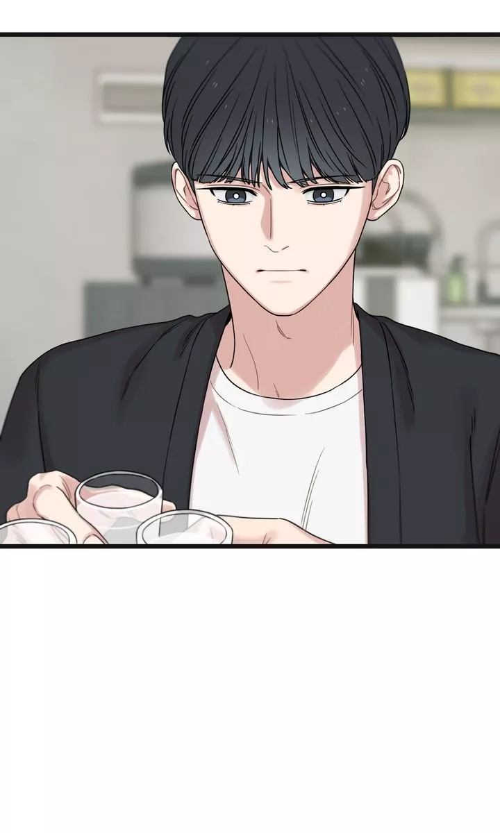 Reunion [Mature Manta Ver.] chapter 49 page 88