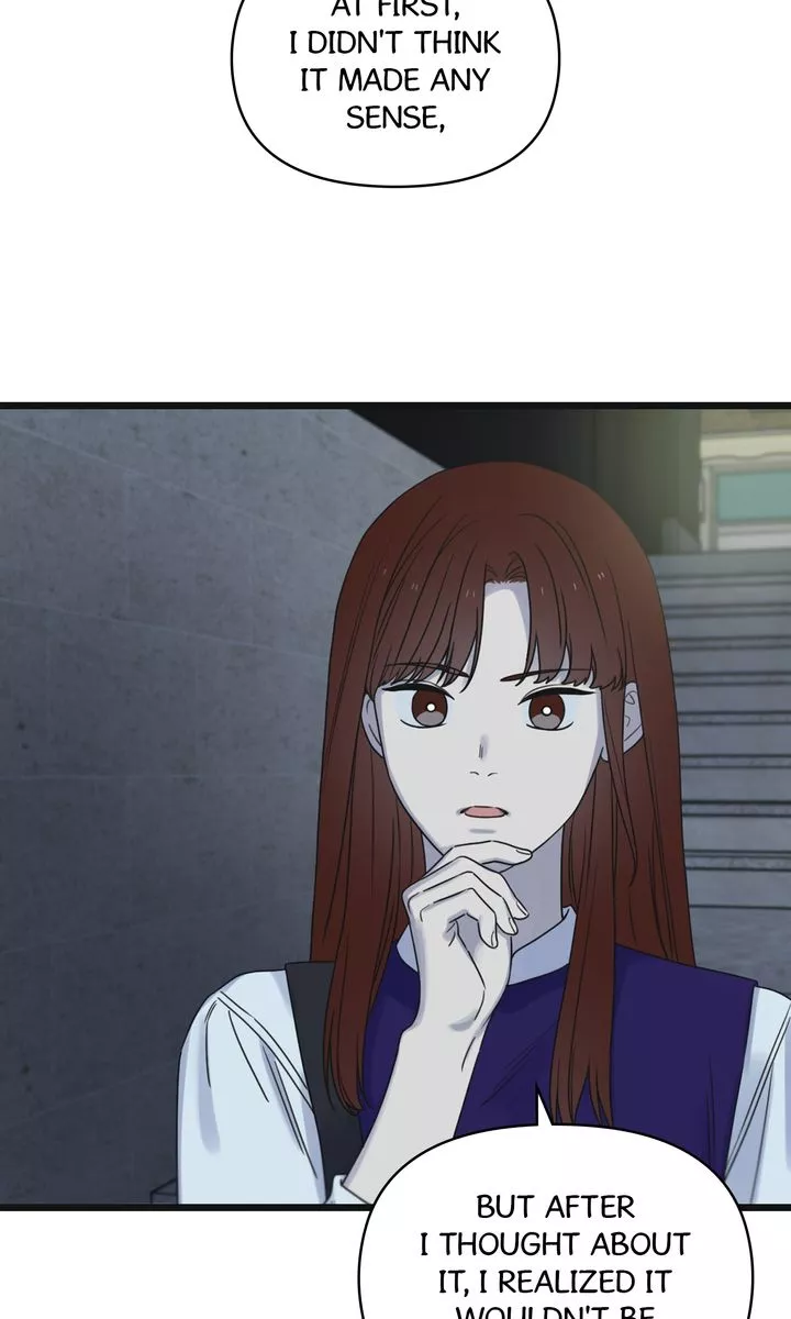 Reunion [Mature Manta Ver.] chapter 49 page 9