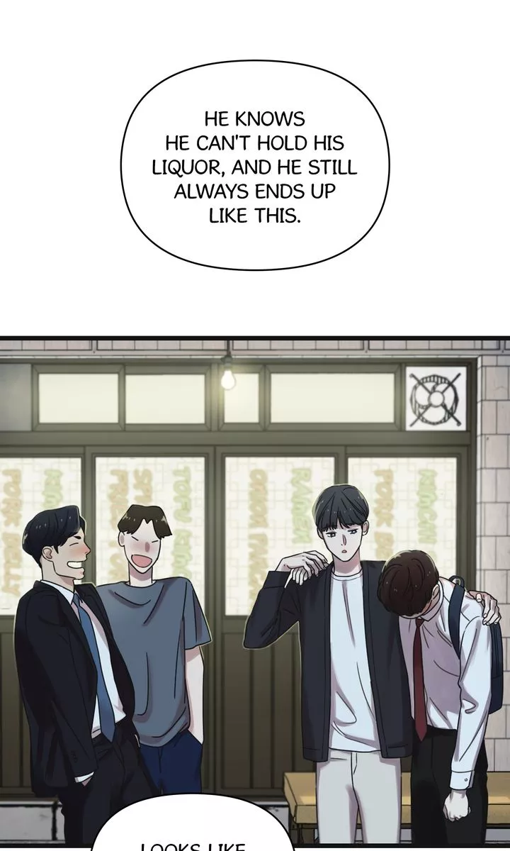 Reunion [Mature Manta Ver.] chapter 49 page 96