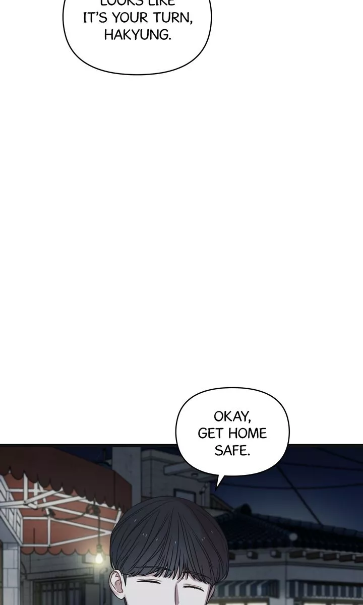 Reunion [Mature Manta Ver.] chapter 49 page 97