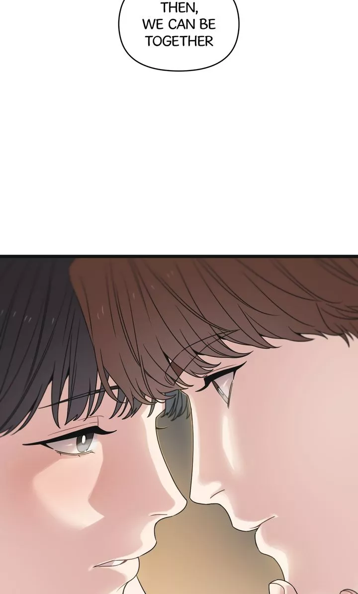 Reunion [Mature Manta Ver.] chapter 51 page 2