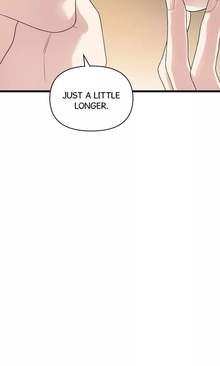 Reunion [Mature Manta Ver.] chapter 51 page 3