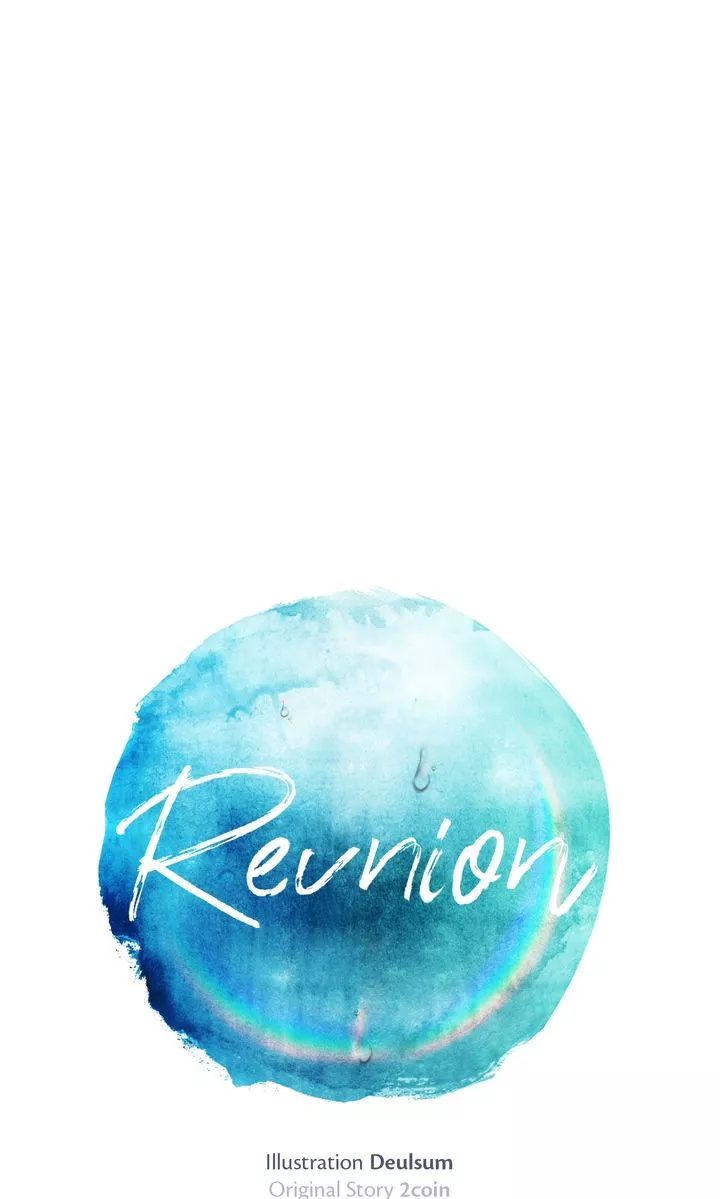 Reunion [Mature Manta Ver.] chapter 52 page 116