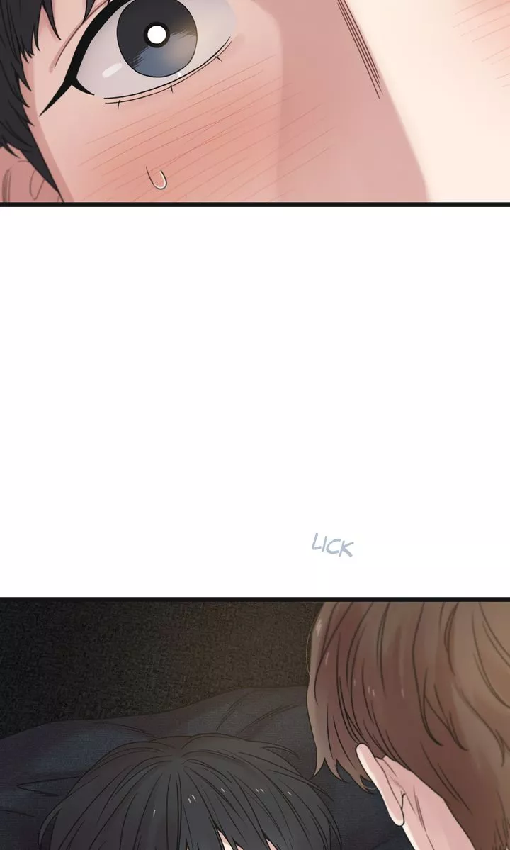 Reunion [Mature Manta Ver.] chapter 52 page 12