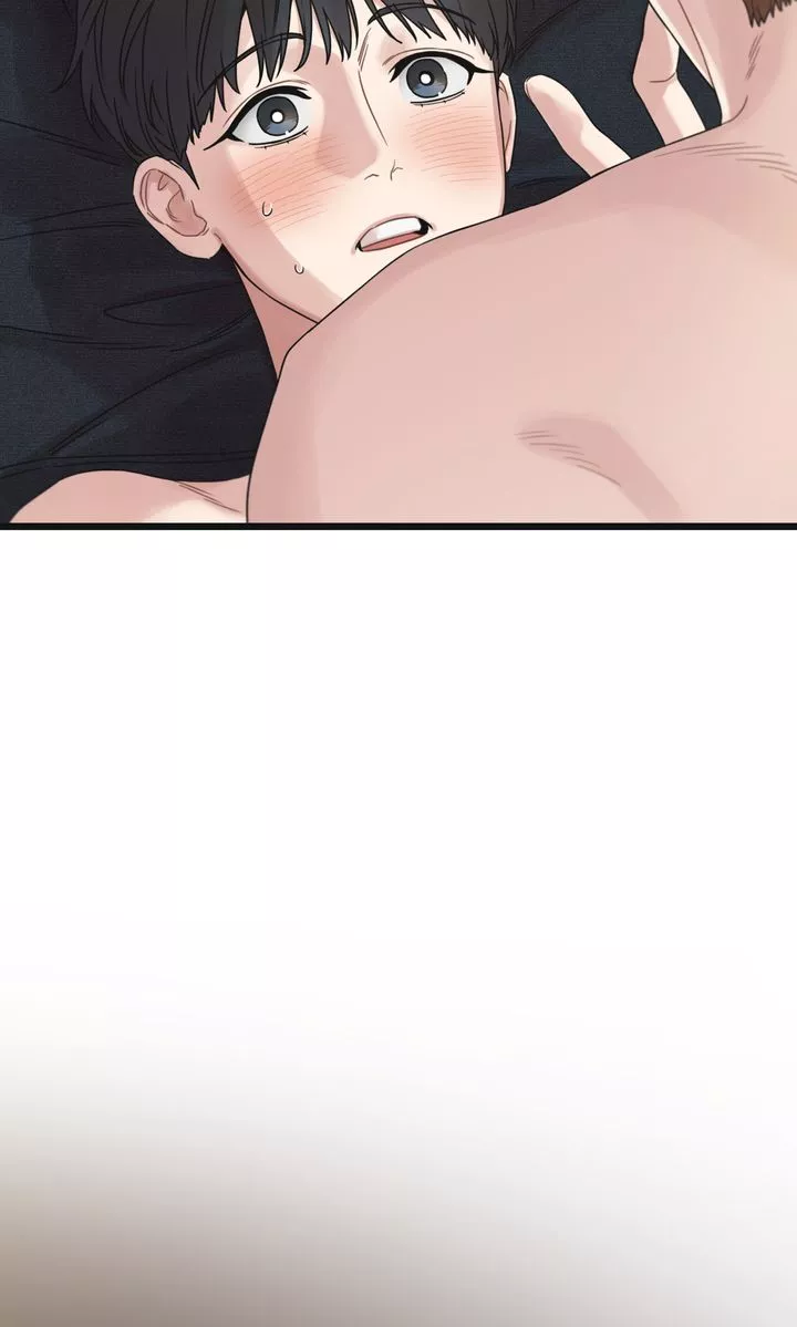 Reunion [Mature Manta Ver.] chapter 52 page 13