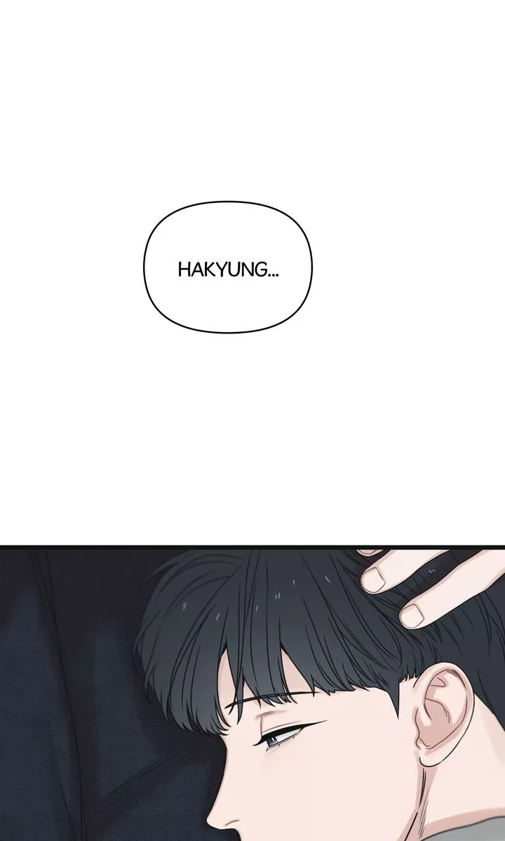 Reunion [Mature Manta Ver.] chapter 53 page 19
