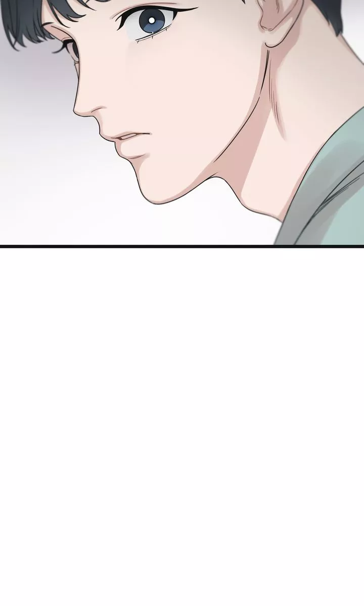 Reunion [Mature Manta Ver.] chapter 53 page 44