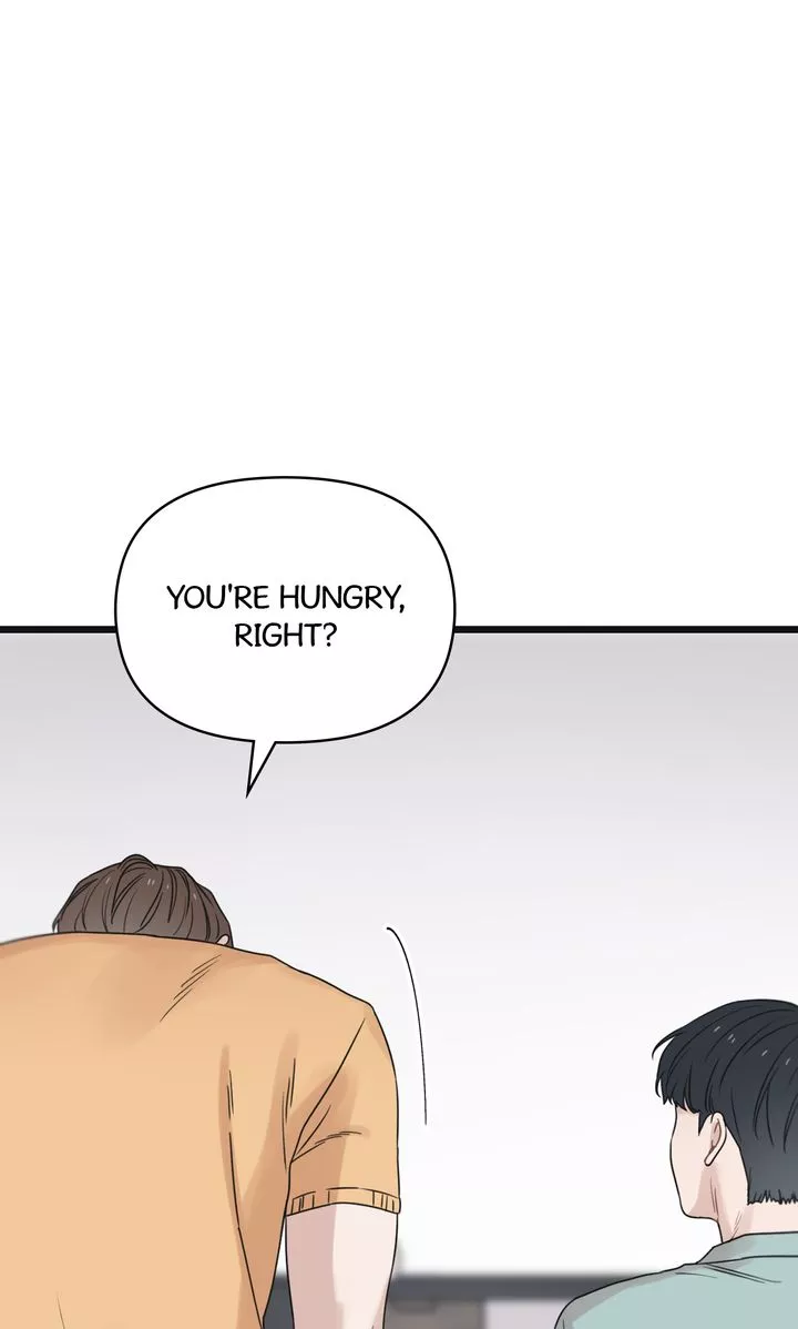 Reunion [Mature Manta Ver.] chapter 53 page 45
