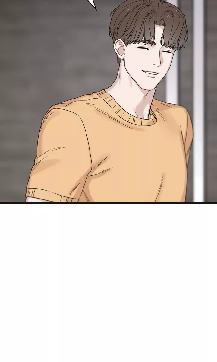 Reunion [Mature Manta Ver.] chapter 53 page 47