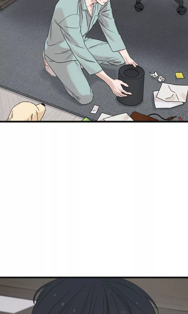 Reunion [Mature Manta Ver.] chapter 53 page 69