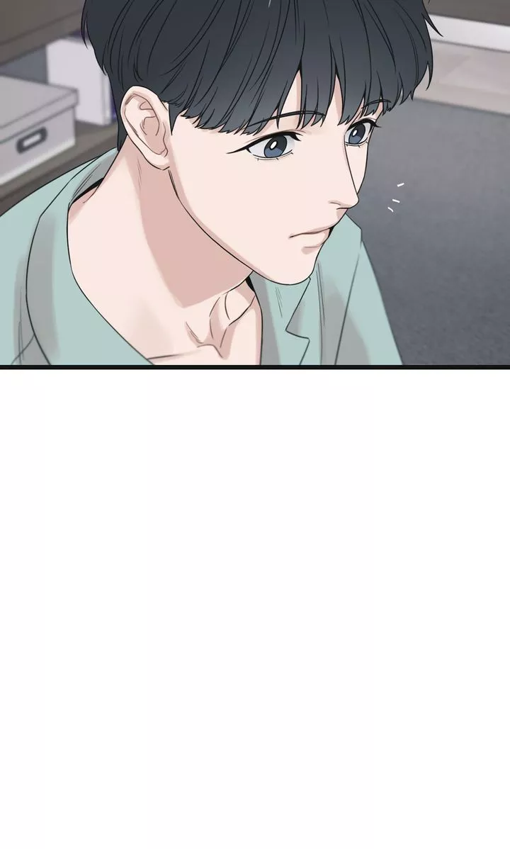 Reunion [Mature Manta Ver.] chapter 53 page 70
