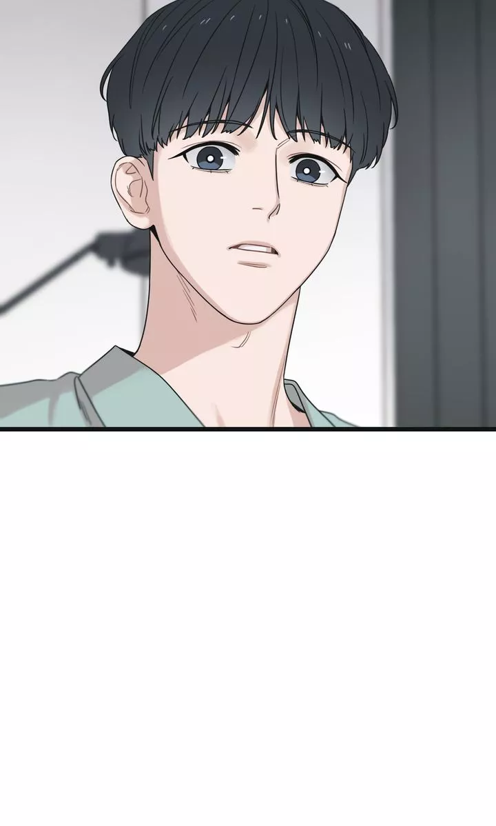 Reunion [Mature Manta Ver.] chapter 53 page 74