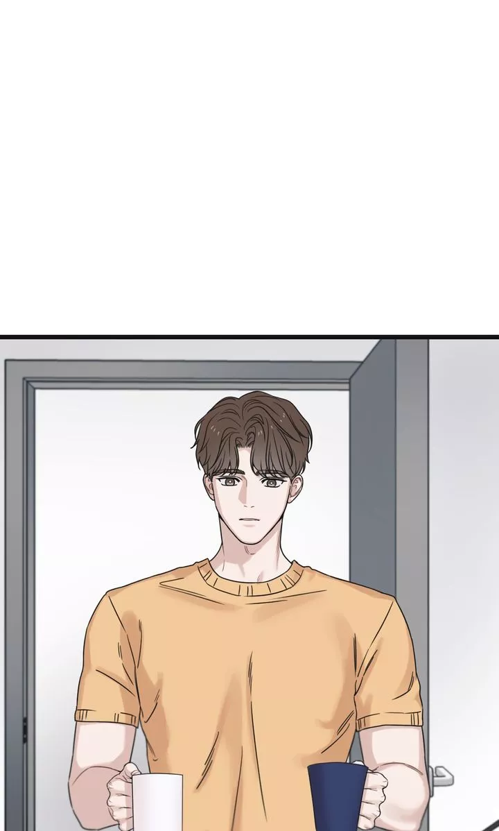 Reunion [Mature Manta Ver.] chapter 53 page 84