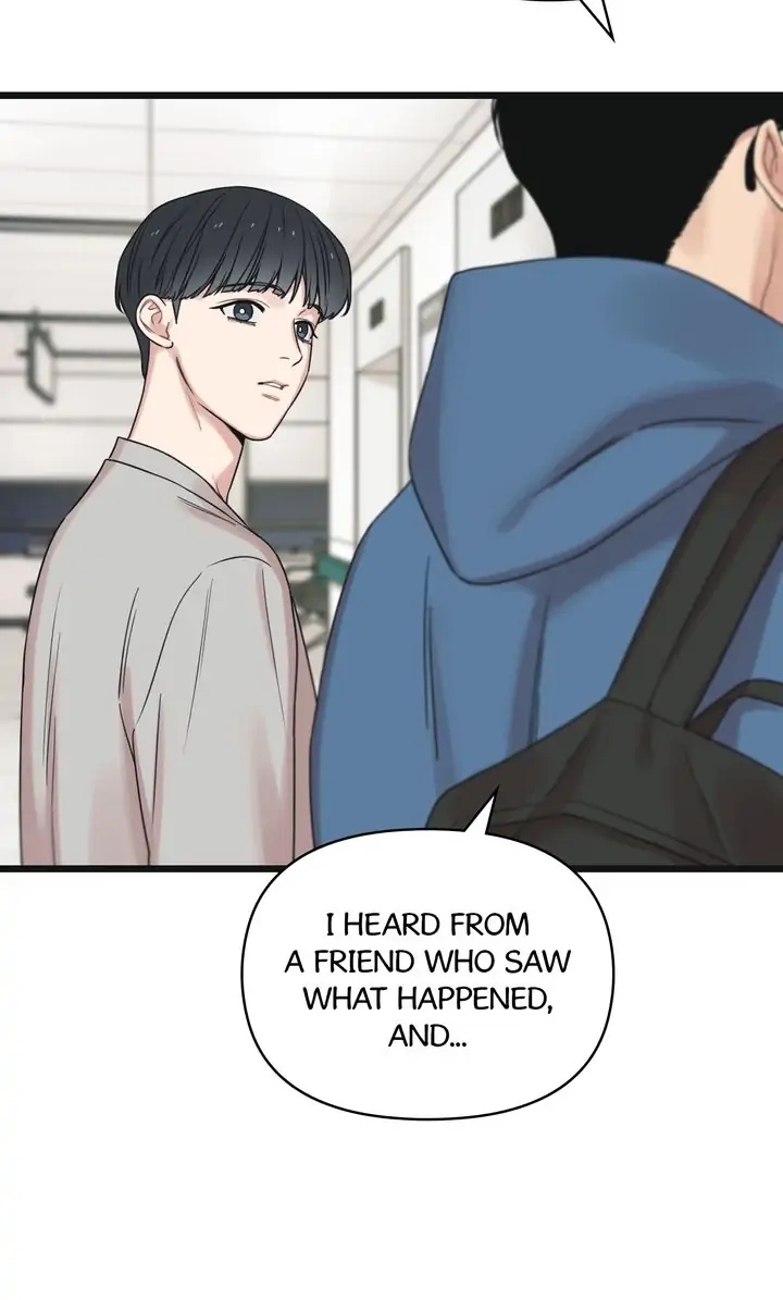 Reunion [Mature Manta Ver.] chapter 55 page 71