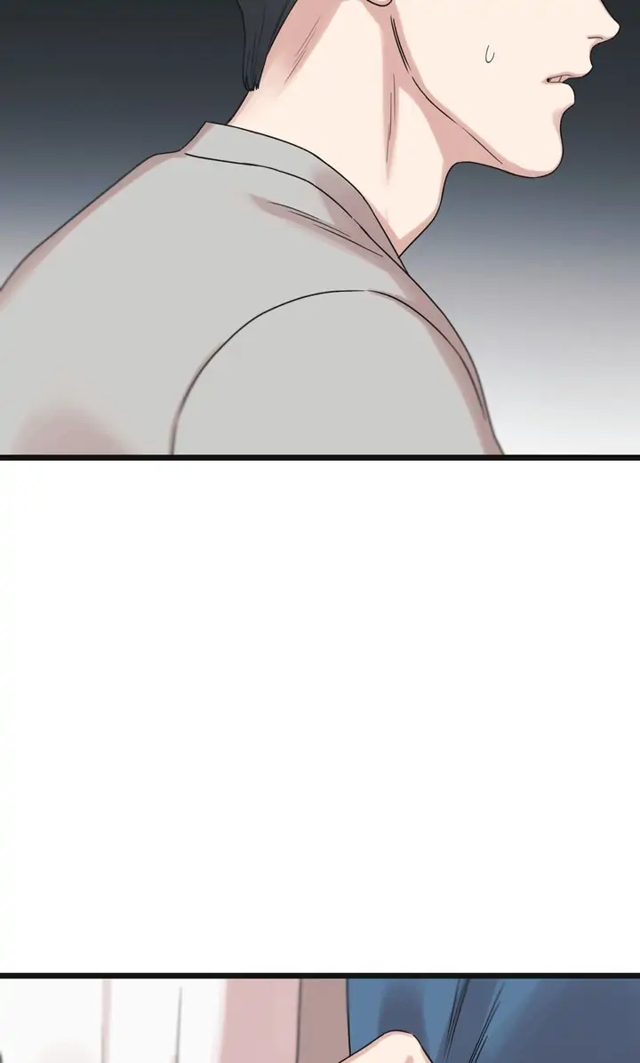 Reunion [Mature Manta Ver.] chapter 55 page 79