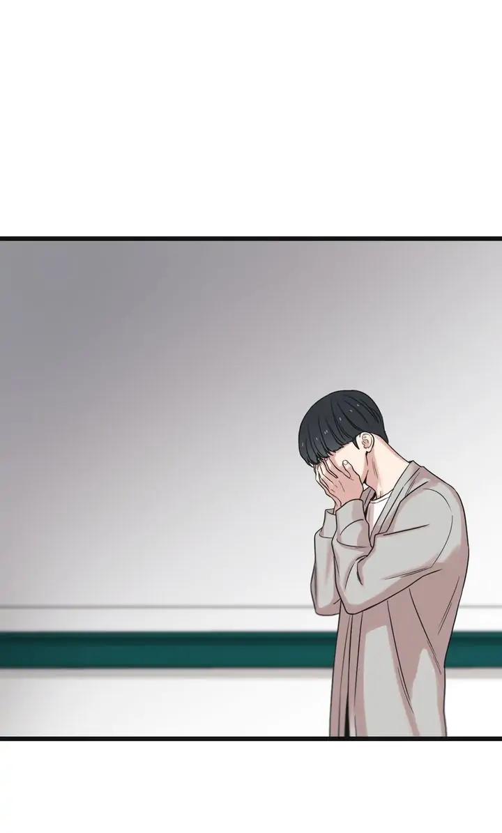 Reunion [Mature Manta Ver.] chapter 55 page 87