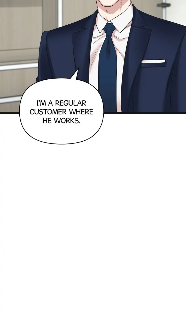 Reunion [Mature Manta Ver.] chapter 55 page 98