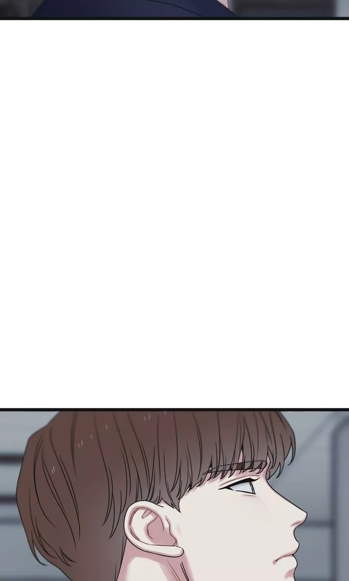 Reunion [Mature Manta Ver.] chapter 56 page 23