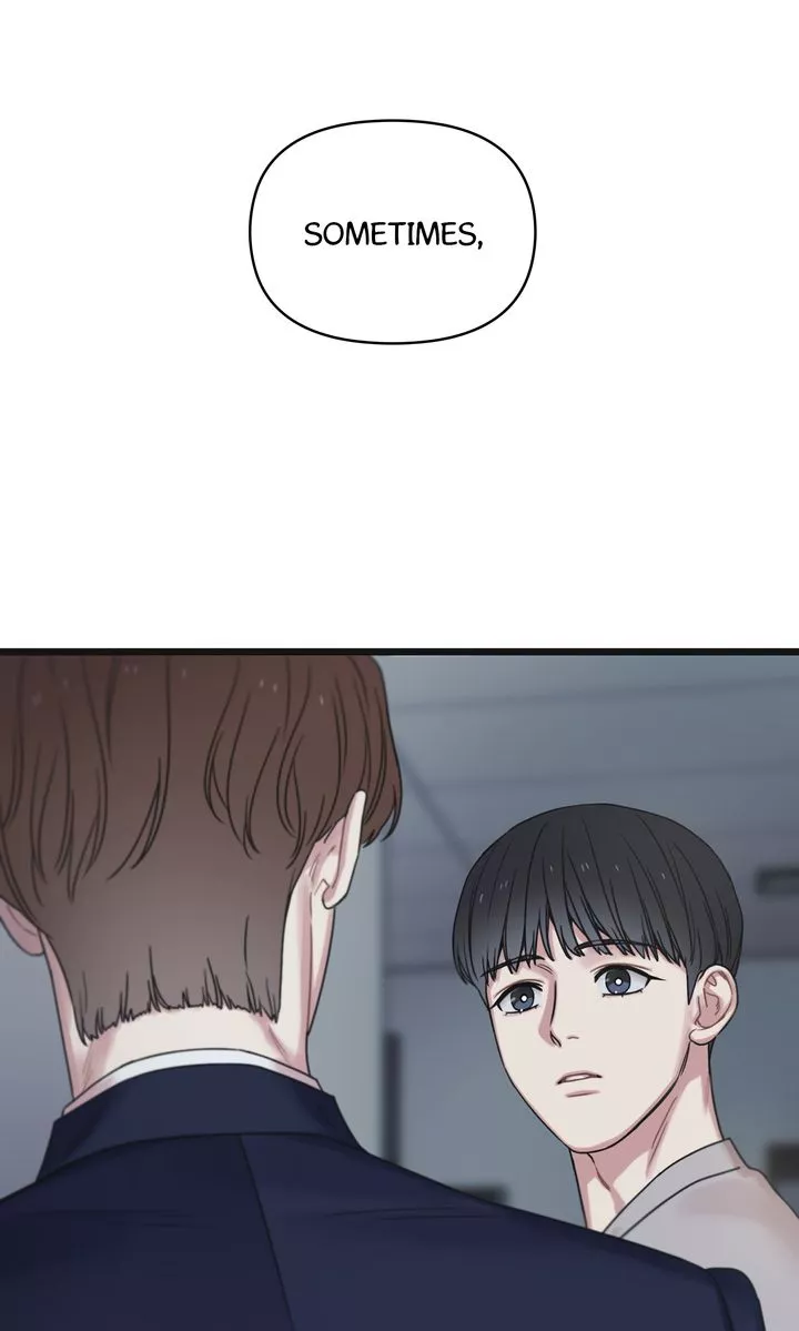 Reunion [Mature Manta Ver.] chapter 56 page 32