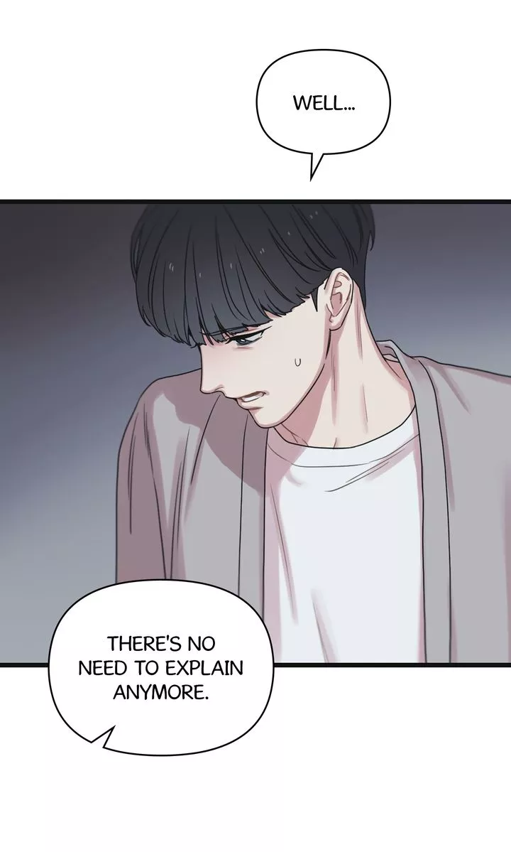 Reunion [Mature Manta Ver.] chapter 56 page 53