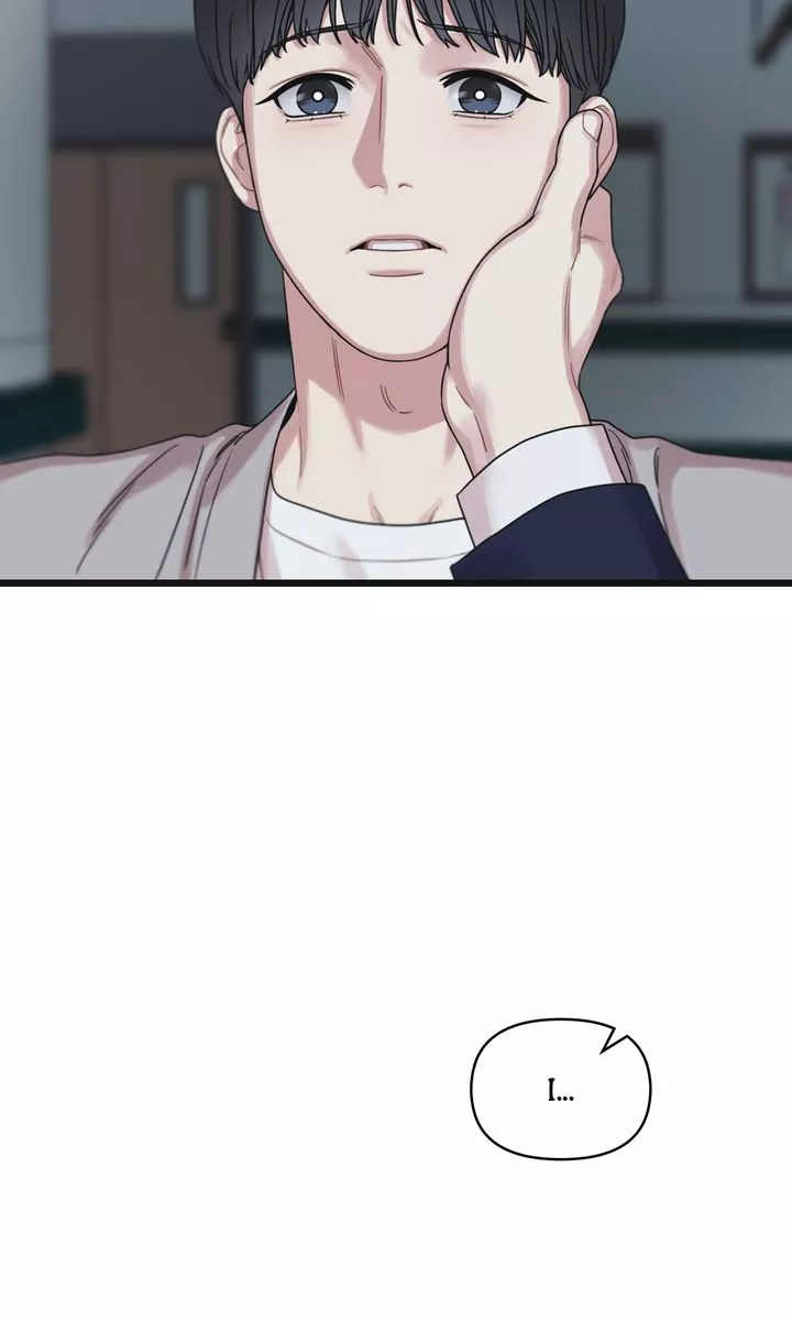 Reunion [Mature Manta Ver.] chapter 56 page 63