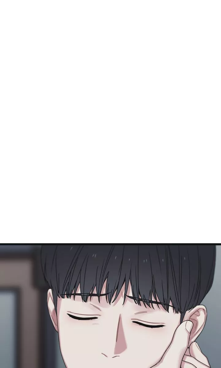 Reunion [Mature Manta Ver.] chapter 56 page 64