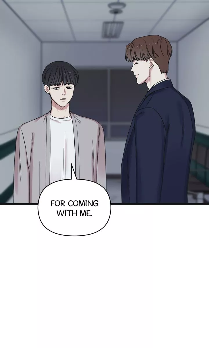 Reunion [Mature Manta Ver.] chapter 56 page 7