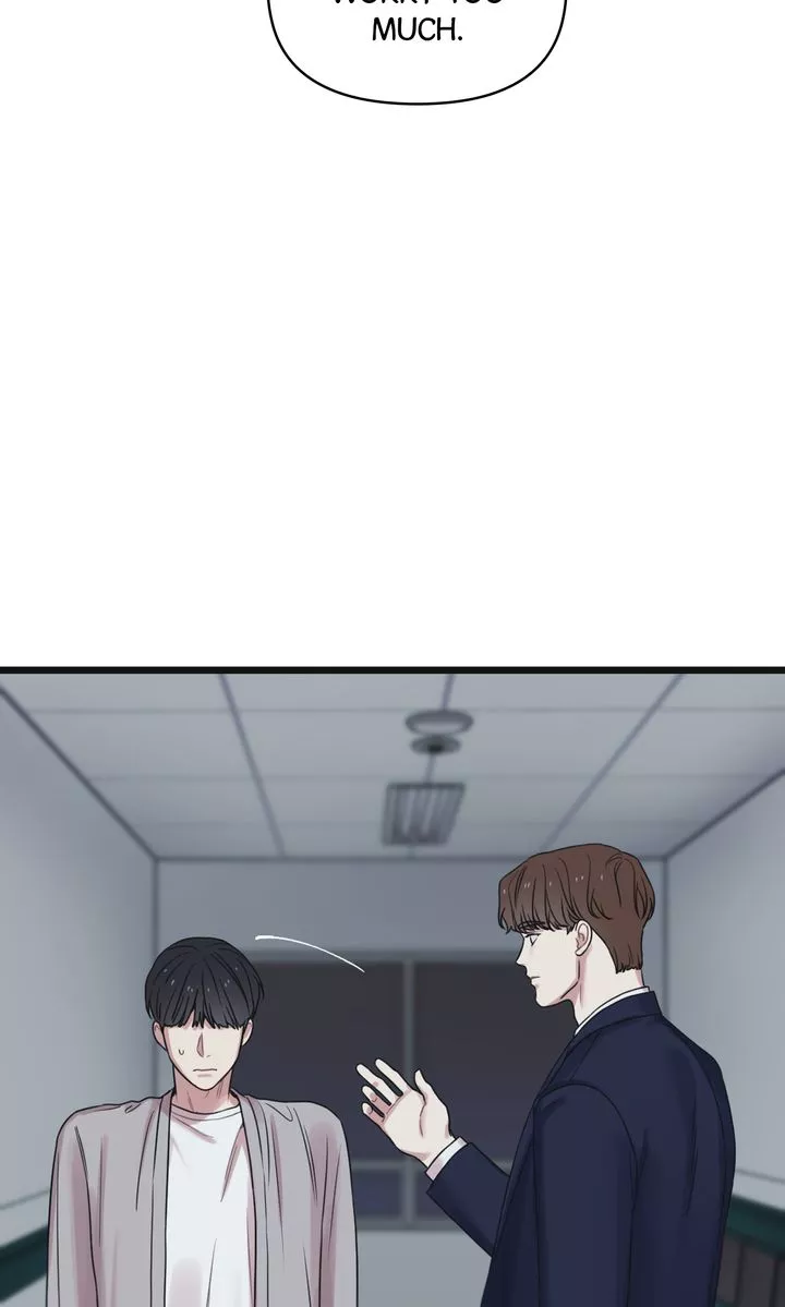 Reunion [Mature Manta Ver.] chapter 56 page 9