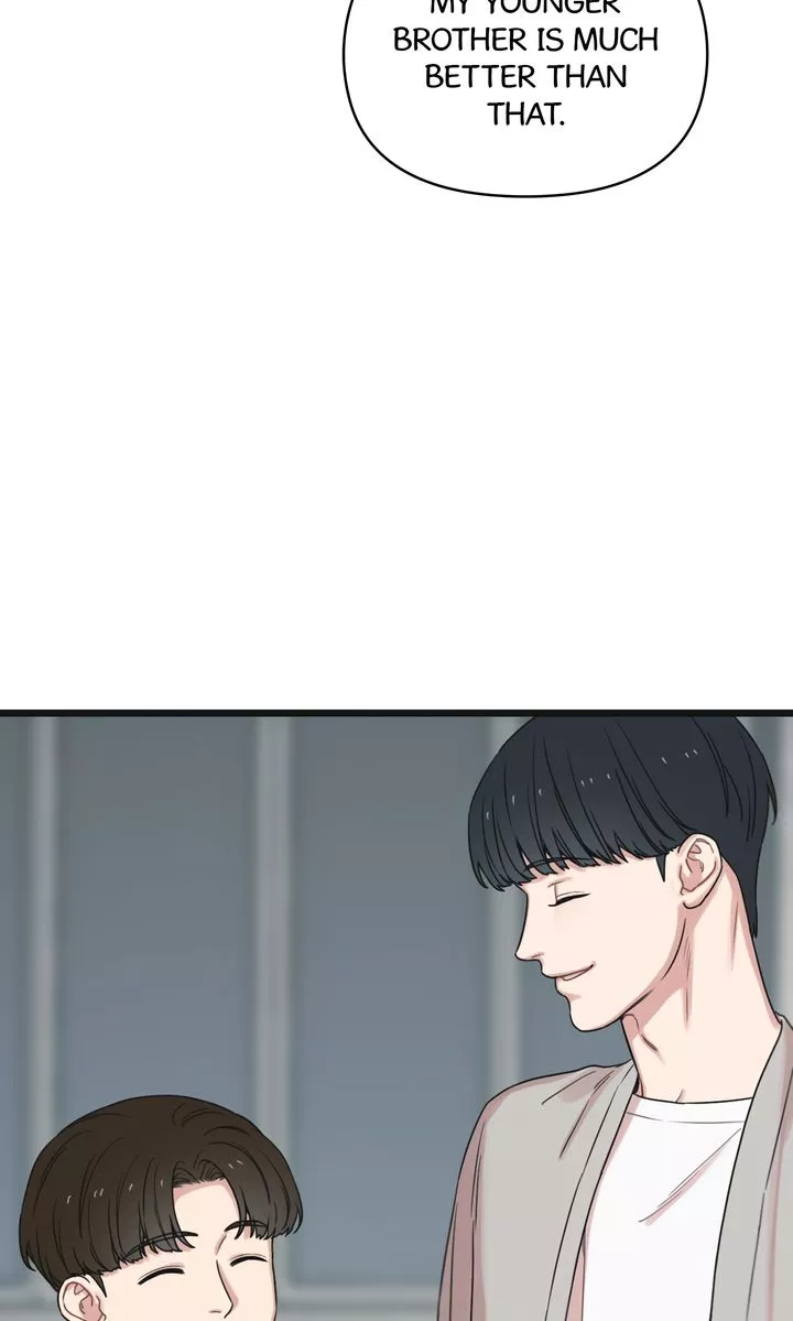 Reunion [Mature Manta Ver.] chapter 56 page 96