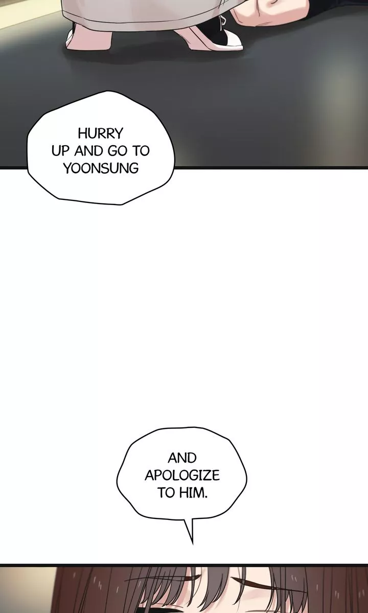 Reunion [Mature Manta Ver.] chapter 57 page 44