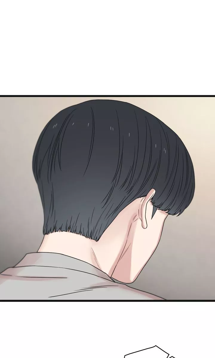 Reunion [Mature Manta Ver.] chapter 57 page 49