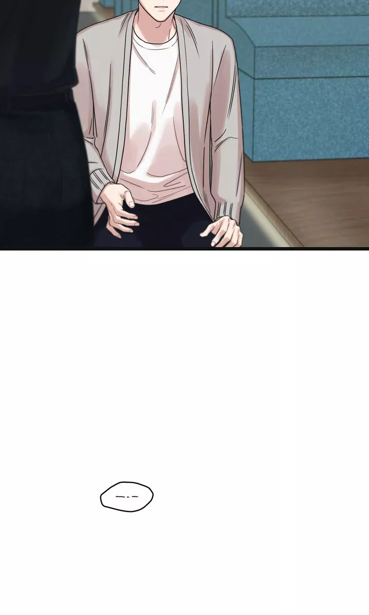 Reunion [Mature Manta Ver.] chapter 57 page 58
