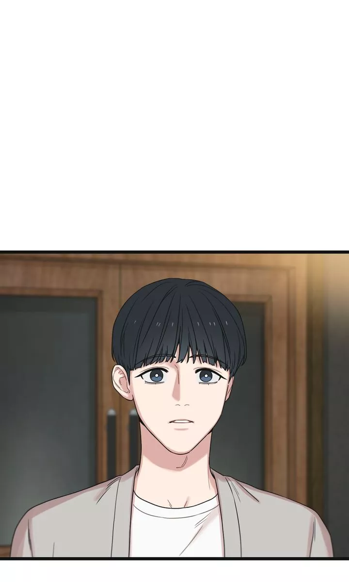 Reunion [Mature Manta Ver.] chapter 57 page 6