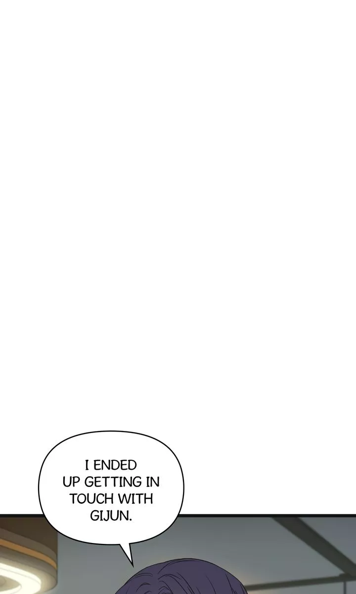 Reunion [Mature Manta Ver.] chapter 57 page 9