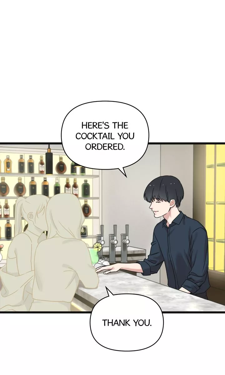 Reunion [Mature Manta Ver.] chapter 6 page 1