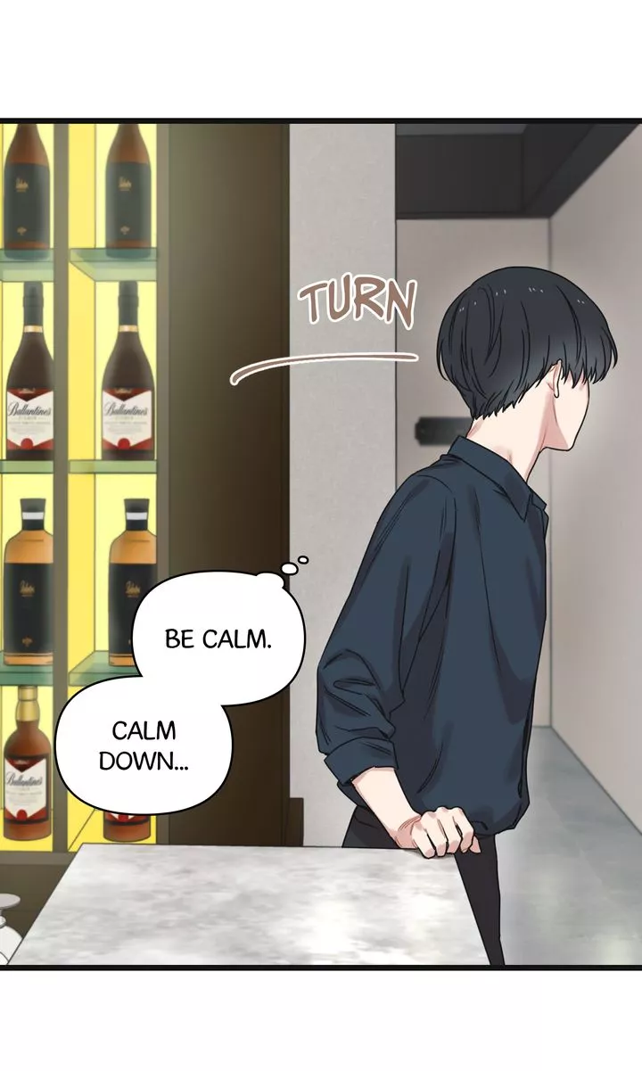Reunion [Mature Manta Ver.] chapter 6 page 13