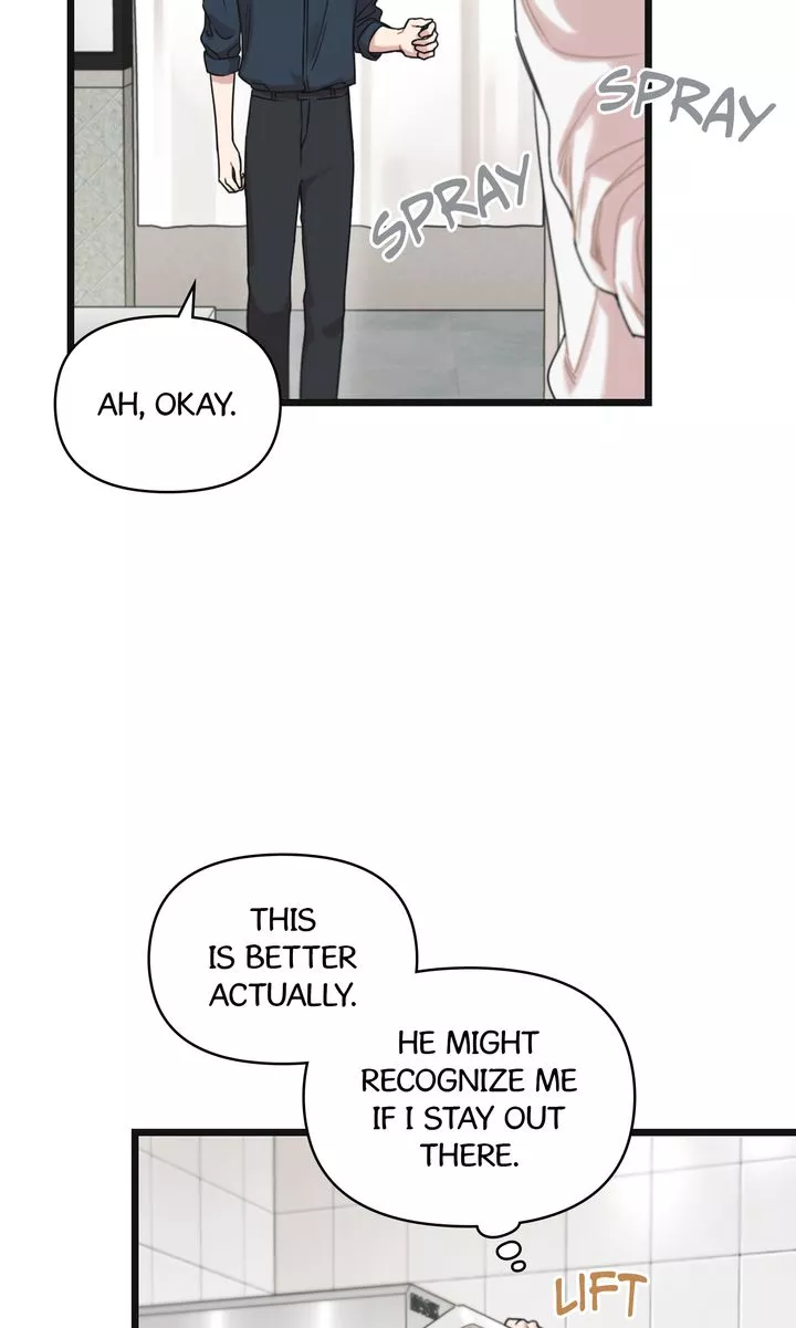 Reunion [Mature Manta Ver.] chapter 6 page 16